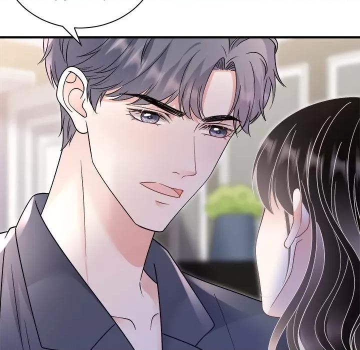 大小姐能有什么坏心眼呢？ 大小姐能有什么坏心眼呢？第 88 话 第7页