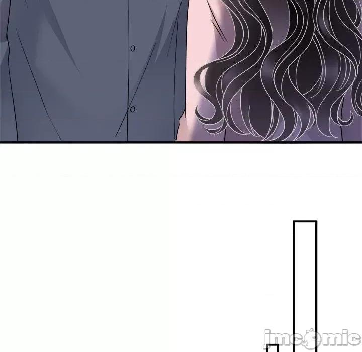 大小姐能有什么坏心眼呢？ 大小姐能有什么坏心眼呢？第 88 话 第15页