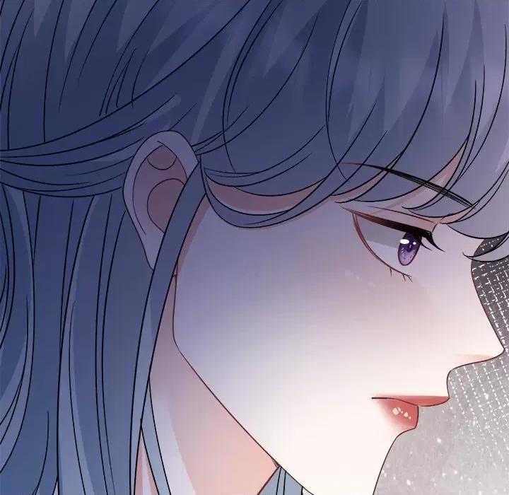大小姐能有什么坏心眼呢？ 大小姐能有什么坏心眼呢？第 88 话 第41页