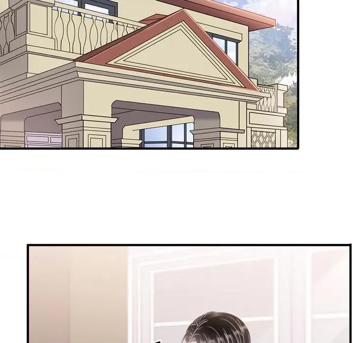 大小姐能有什么坏心眼呢？ 大小姐能有什么坏心眼呢？第 88 话 第44页