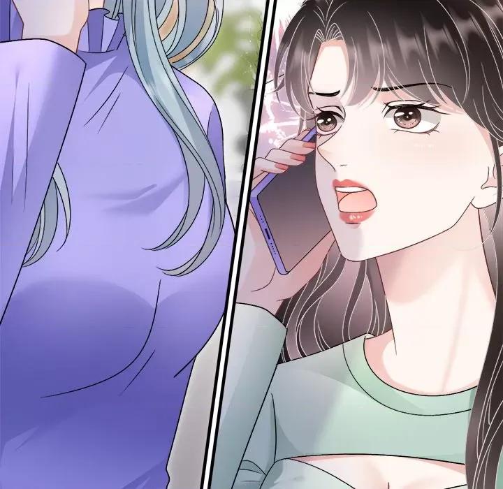 大小姐能有什么坏心眼呢？ 大小姐能有什么坏心眼呢？第 88 话 第49页