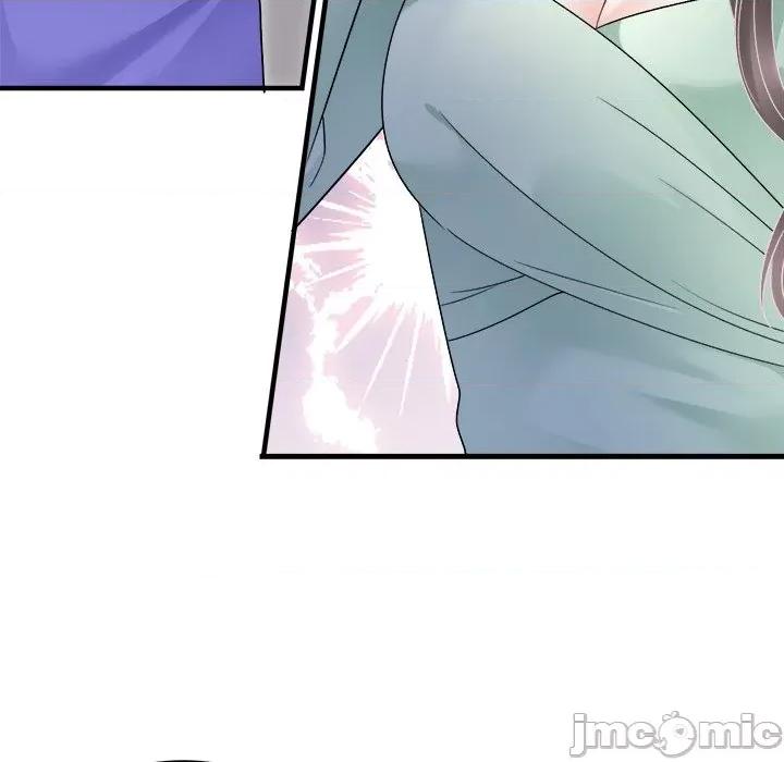大小姐能有什么坏心眼呢？ 大小姐能有什么坏心眼呢？第 88 话 第50页