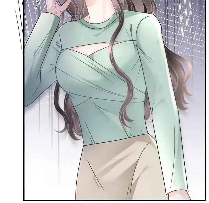 大小姐能有什么坏心眼呢？ 大小姐能有什么坏心眼呢？第 88 话 第54页
