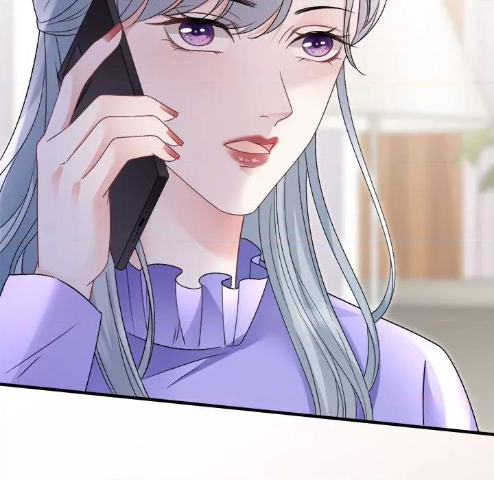 大小姐能有什么坏心眼呢？ 大小姐能有什么坏心眼呢？第 88 话 第56页