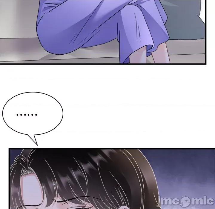 大小姐能有什么坏心眼呢？ 大小姐能有什么坏心眼呢？第 88 话 第60页