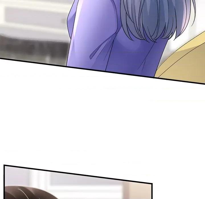 大小姐能有什么坏心眼呢？ 大小姐能有什么坏心眼呢？第 88 话 第63页