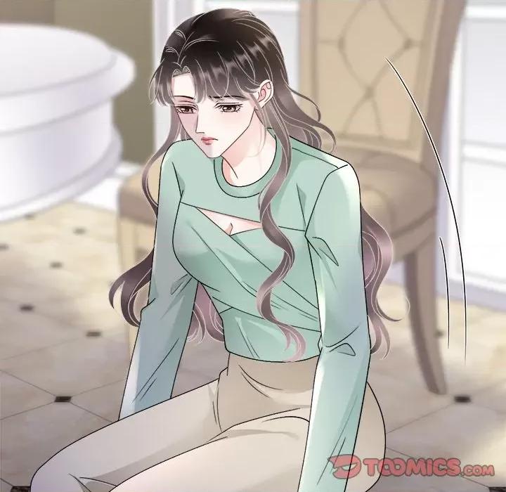 大小姐能有什么坏心眼呢？ 大小姐能有什么坏心眼呢？第 88 话 第66页