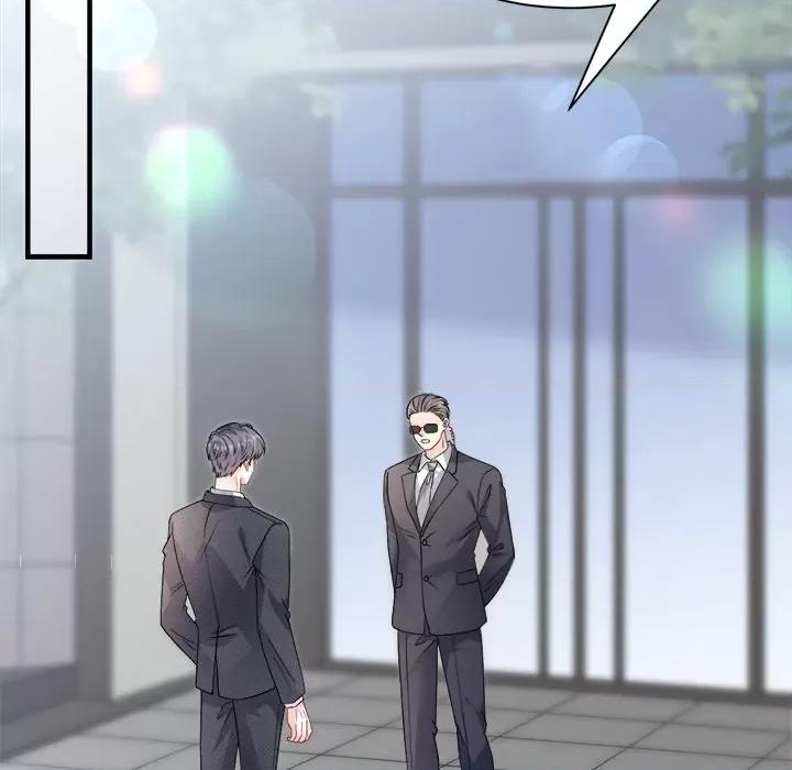 大小姐能有什么坏心眼呢？ 大小姐能有什么坏心眼呢？第 88 话 第69页