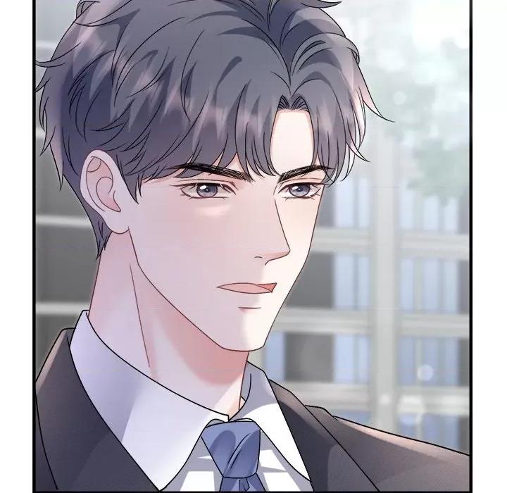 大小姐能有什么坏心眼呢？ 大小姐能有什么坏心眼呢？第 88 话 第71页
