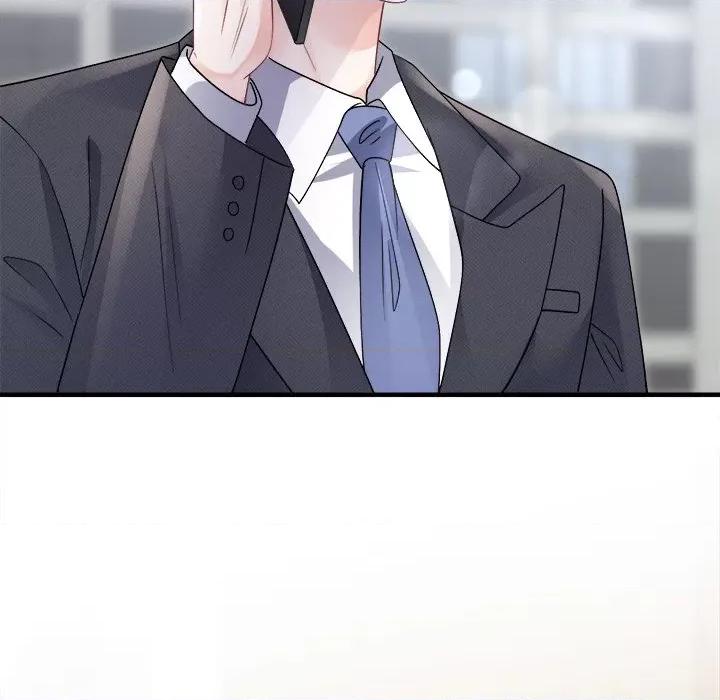 大小姐能有什么坏心眼呢？ 大小姐能有什么坏心眼呢？第 88 话 第74页