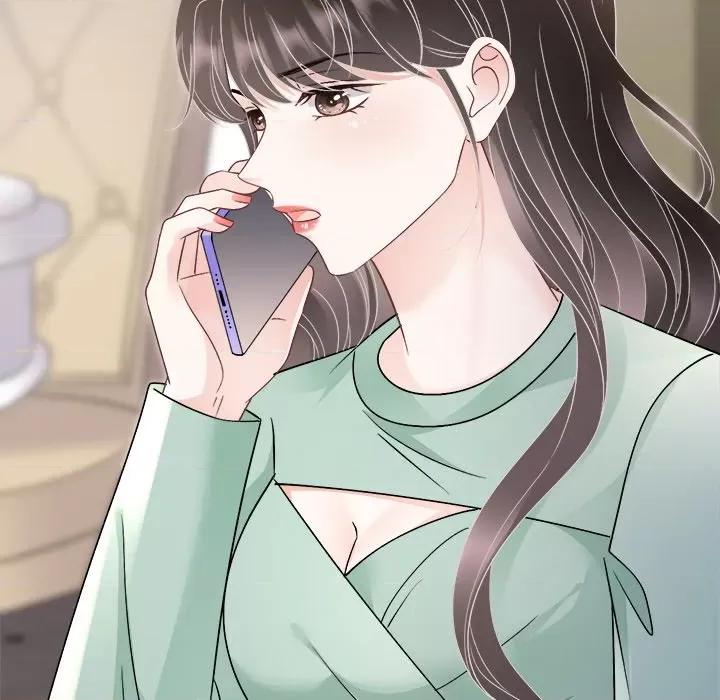 大小姐能有什么坏心眼呢？ 大小姐能有什么坏心眼呢？第 88 话 第76页
