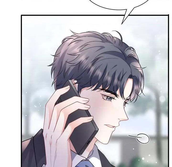 大小姐能有什么坏心眼呢？ 大小姐能有什么坏心眼呢？第 88 话 第79页