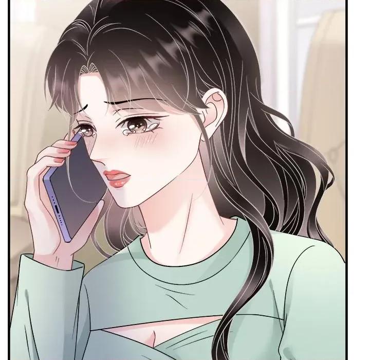 大小姐能有什么坏心眼呢？ 大小姐能有什么坏心眼呢？第 88 话 第81页
