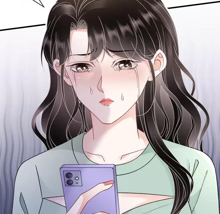大小姐能有什么坏心眼呢？ 大小姐能有什么坏心眼呢？第 88 话 第83页