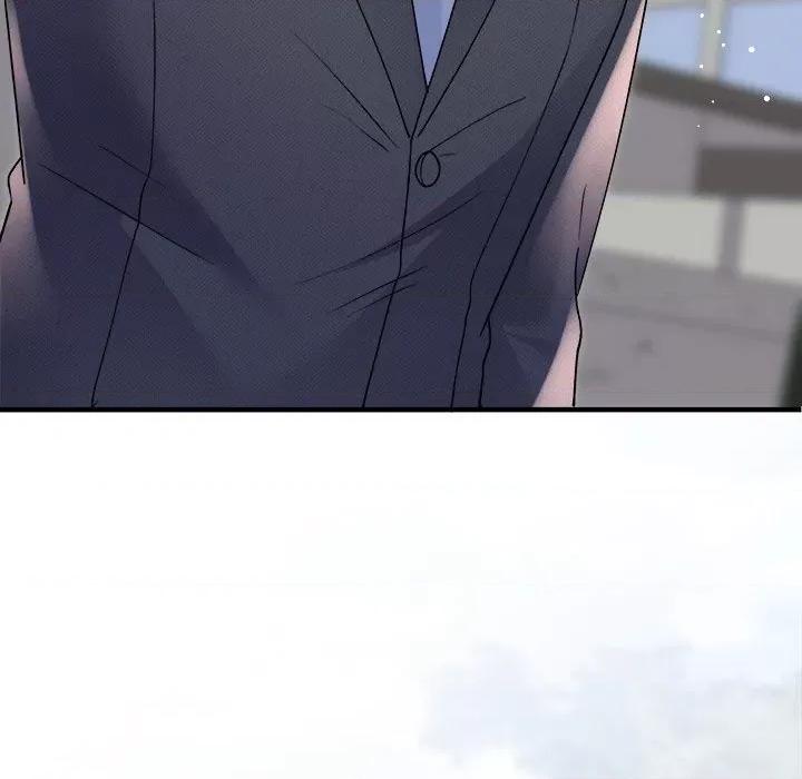 大小姐能有什么坏心眼呢？ 大小姐能有什么坏心眼呢？第 88 话 第86页
