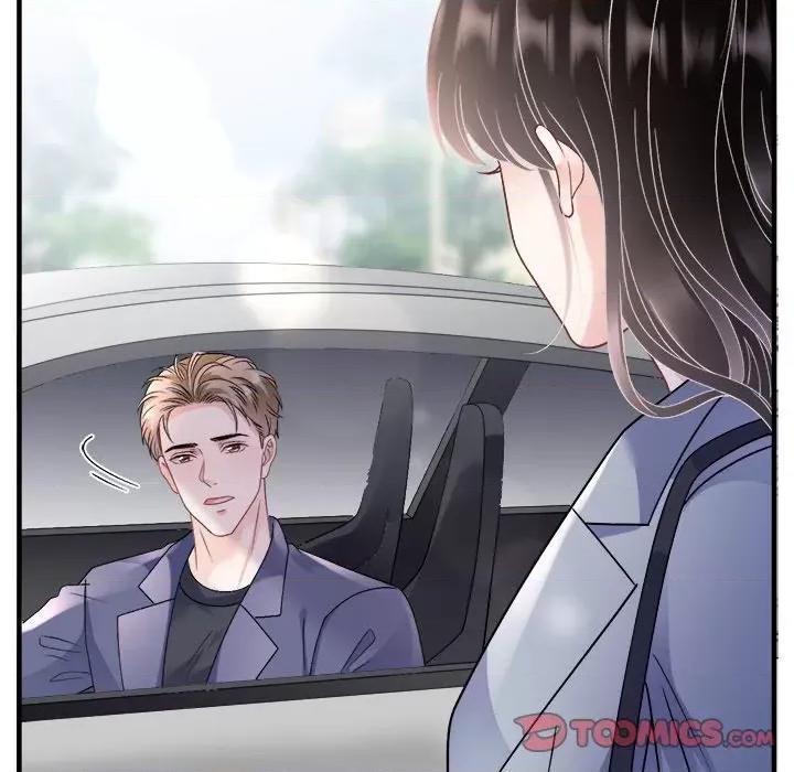 大小姐能有什么坏心眼呢？ 大小姐能有什么坏心眼呢？第 88 话 第93页