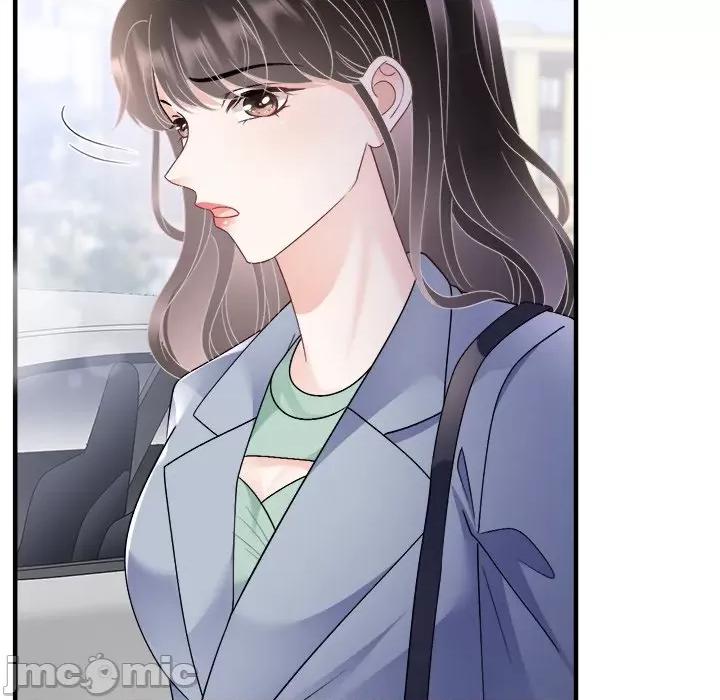 大小姐能有什么坏心眼呢？ 大小姐能有什么坏心眼呢？第 88 话 第95页