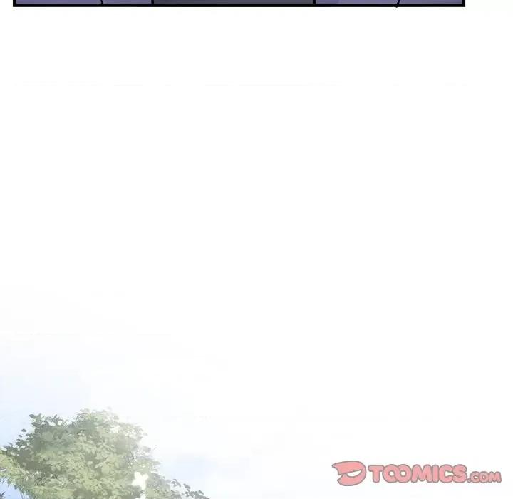 大小姐能有什么坏心眼呢？ 大小姐能有什么坏心眼呢？第 88 话 第102页