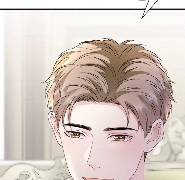 大小姐能有什么坏心眼呢？ 大小姐能有什么坏心眼呢？第 88 话 第116页