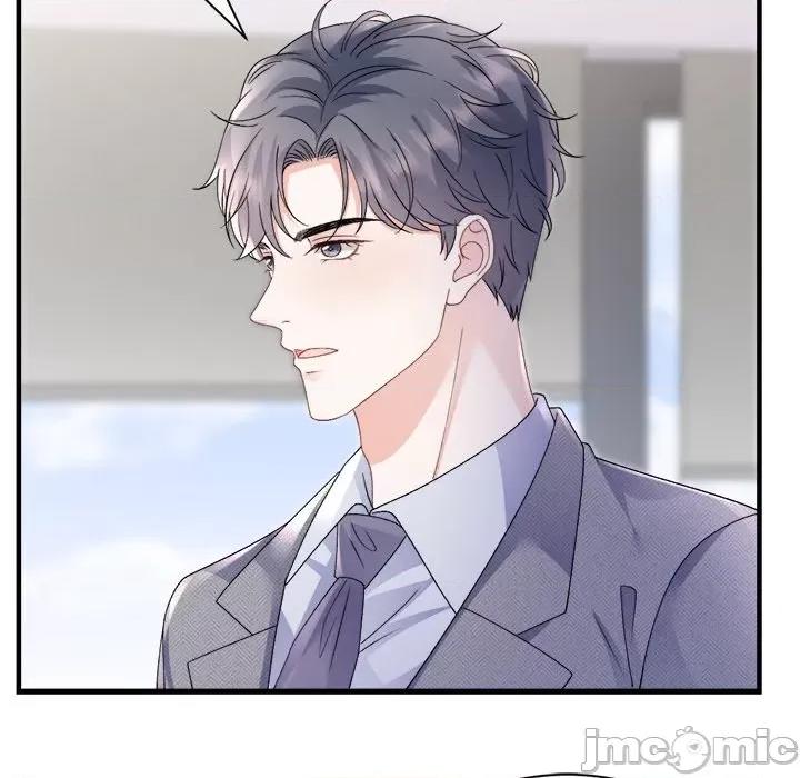 大小姐能有什么坏心眼呢？ 大小姐能有什么坏心眼呢？第 88 话 第125页