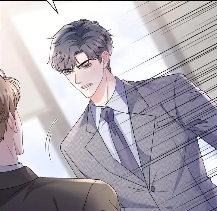大小姐能有什么坏心眼呢？ 大小姐能有什么坏心眼呢？第 88 话 第128页