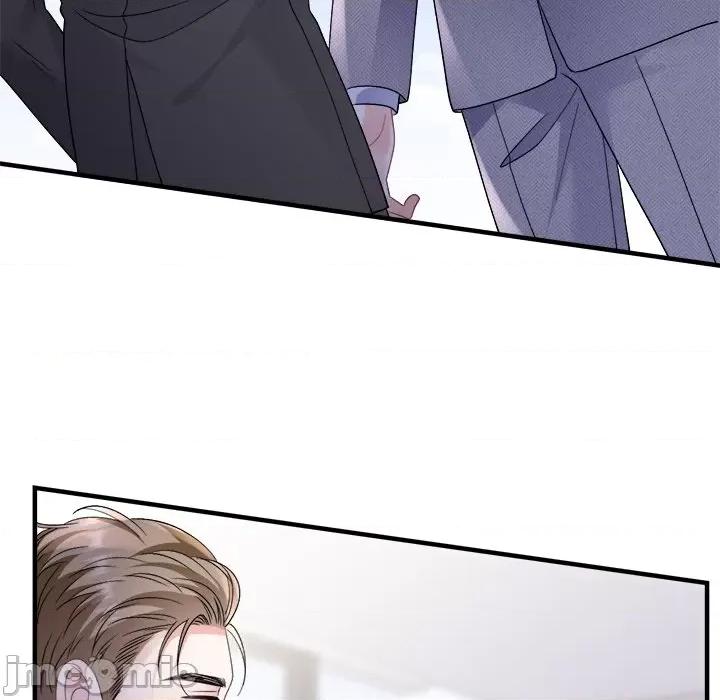 大小姐能有什么坏心眼呢？ 大小姐能有什么坏心眼呢？第 88 话 第140页