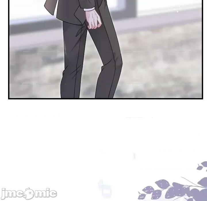 大小姐能有什么坏心眼呢？ 大小姐能有什么坏心眼呢？第 88 话 第145页