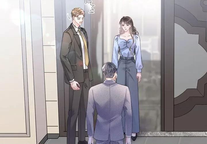 大小姐能有什么坏心眼呢？ 大小姐能有什么坏心眼呢？第 89 话 第2页