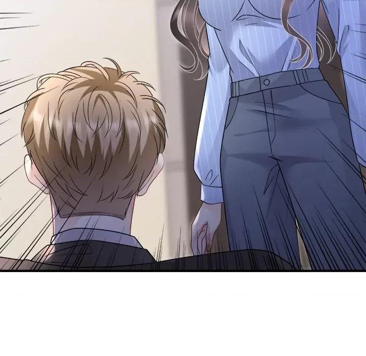 大小姐能有什么坏心眼呢？ 大小姐能有什么坏心眼呢？第 89 话 第16页