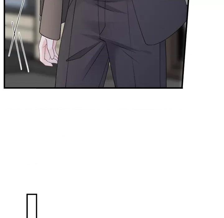 大小姐能有什么坏心眼呢？ 大小姐能有什么坏心眼呢？第 89 话 第23页