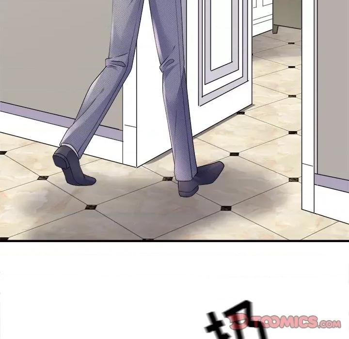 大小姐能有什么坏心眼呢？ 大小姐能有什么坏心眼呢？第 89 话 第27页
