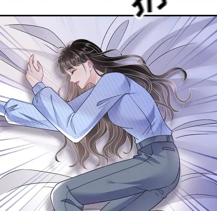 大小姐能有什么坏心眼呢？ 大小姐能有什么坏心眼呢？第 89 话 第28页