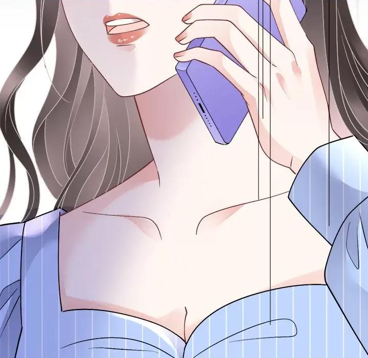大小姐能有什么坏心眼呢？ 大小姐能有什么坏心眼呢？第 89 话 第44页