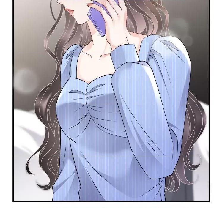 大小姐能有什么坏心眼呢？ 大小姐能有什么坏心眼呢？第 89 话 第49页