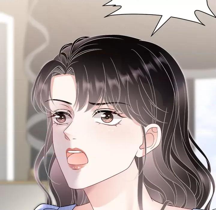 大小姐能有什么坏心眼呢？ 大小姐能有什么坏心眼呢？第 89 话 第56页