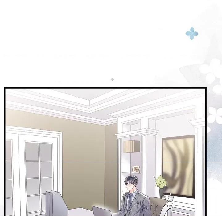 大小姐能有什么坏心眼呢？ 大小姐能有什么坏心眼呢？第 89 话 第62页
