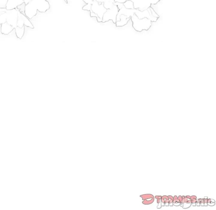 大小姐能有什么坏心眼呢？ 大小姐能有什么坏心眼呢？第 89 话 第75页
