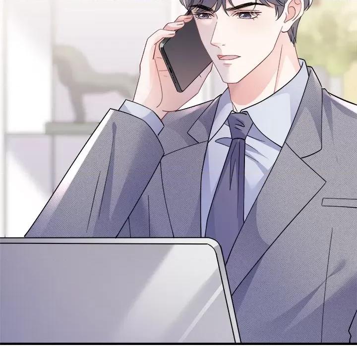 大小姐能有什么坏心眼呢？ 大小姐能有什么坏心眼呢？第 89 话 第77页