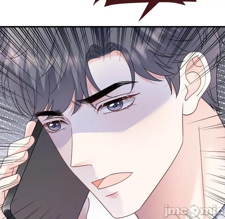 大小姐能有什么坏心眼呢？ 大小姐能有什么坏心眼呢？第 89 话 第80页