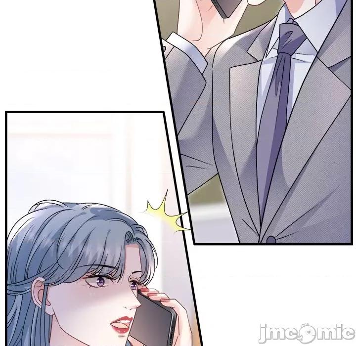 大小姐能有什么坏心眼呢？ 大小姐能有什么坏心眼呢？第 89 话 第85页