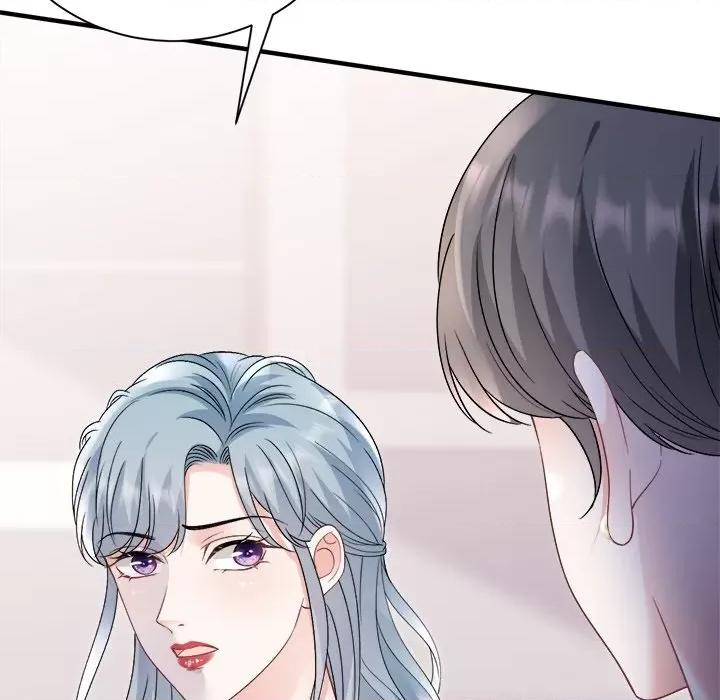 大小姐能有什么坏心眼呢？ 大小姐能有什么坏心眼呢？第 89 话 第98页