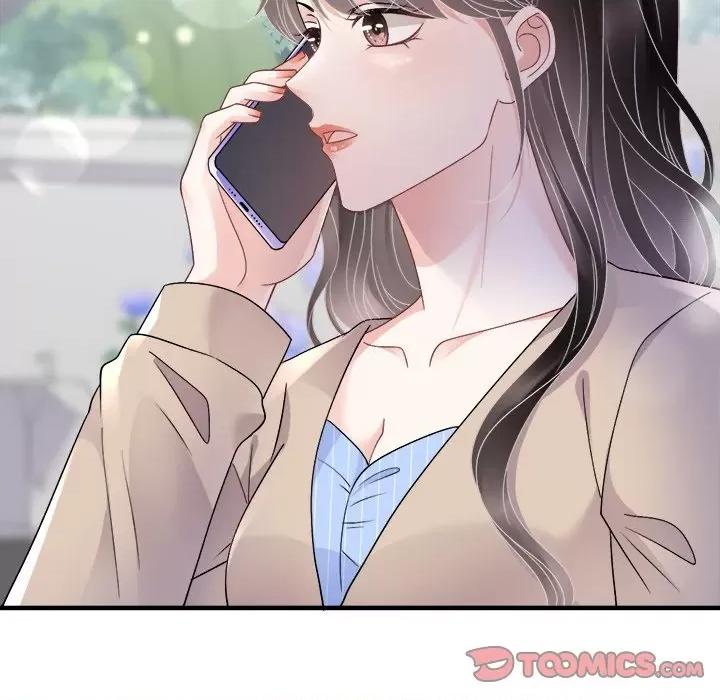 大小姐能有什么坏心眼呢？ 大小姐能有什么坏心眼呢？第 89 话 第111页