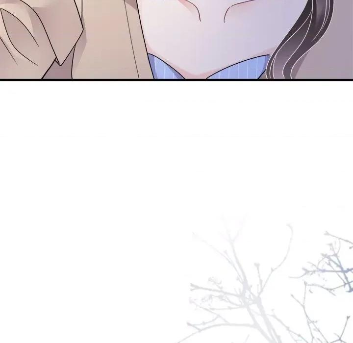 大小姐能有什么坏心眼呢？ 大小姐能有什么坏心眼呢？第 89 话 第119页
