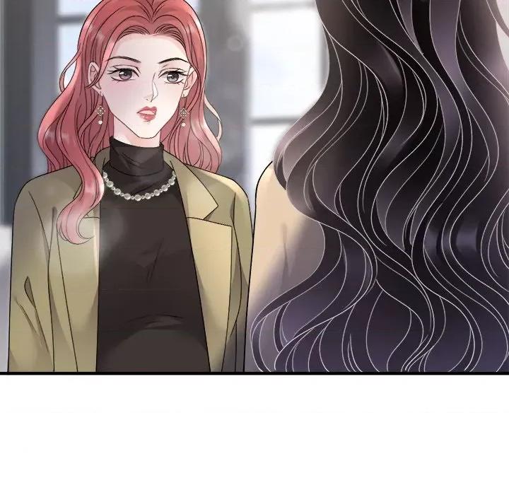 大小姐能有什么坏心眼呢？ 大小姐能有什么坏心眼呢？第 89 话 第132页