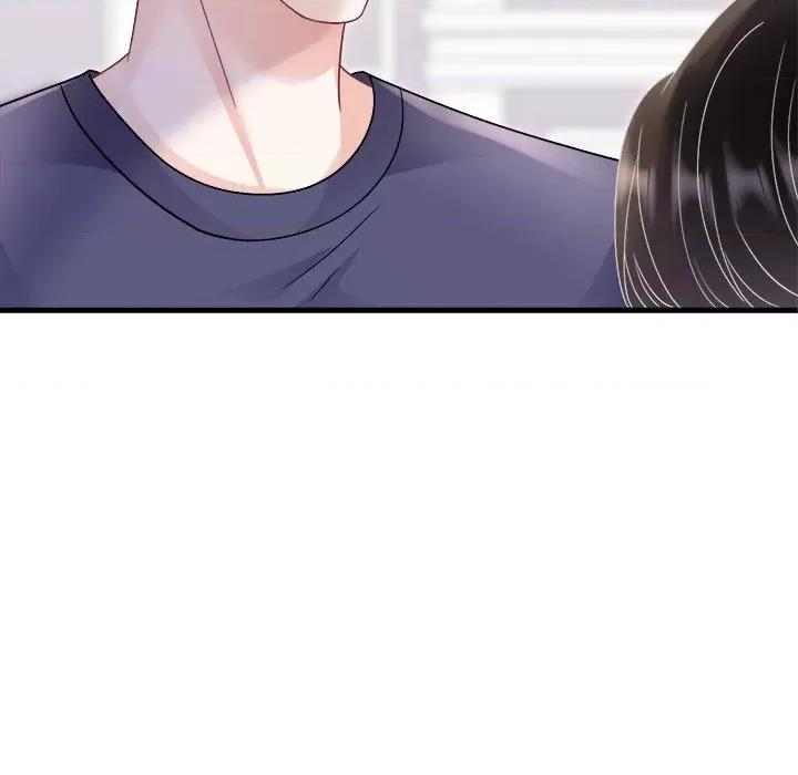 大小姐能有什么坏心眼呢？ 大小姐能有什么坏心眼呢？-大小姐能有什么坏心眼呢？ 第90话 第32页