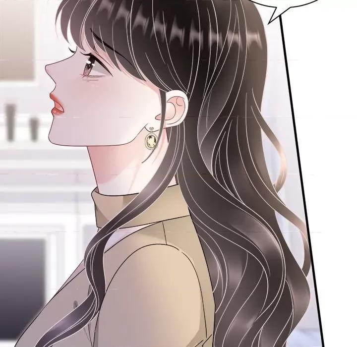 大小姐能有什么坏心眼呢？ 大小姐能有什么坏心眼呢？-大小姐能有什么坏心眼呢？ 第90话 第37页