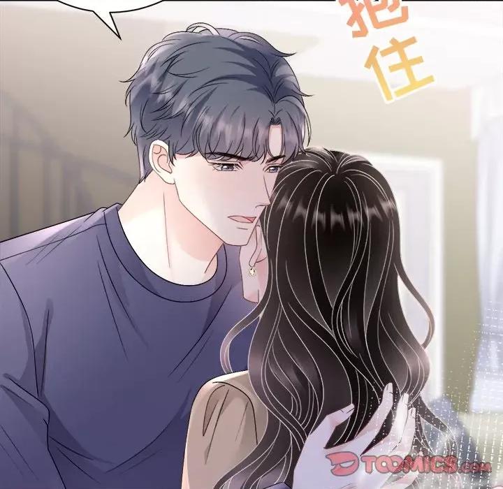 大小姐能有什么坏心眼呢？ 大小姐能有什么坏心眼呢？-大小姐能有什么坏心眼呢？ 第90话 第39页