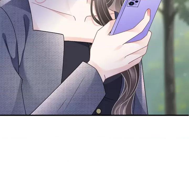 大小姐能有什么坏心眼呢？ 大小姐能有什么坏心眼呢？-大小姐能有什么坏心眼呢？ 第90话 第76页