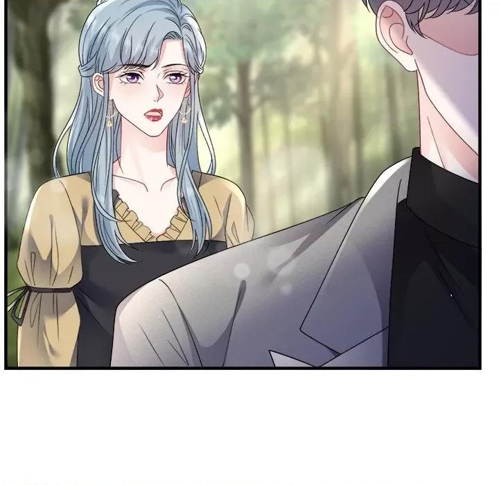 大小姐能有什么坏心眼呢？ 大小姐能有什么坏心眼呢？-大小姐能有什么坏心眼呢？ 第90话 第78页