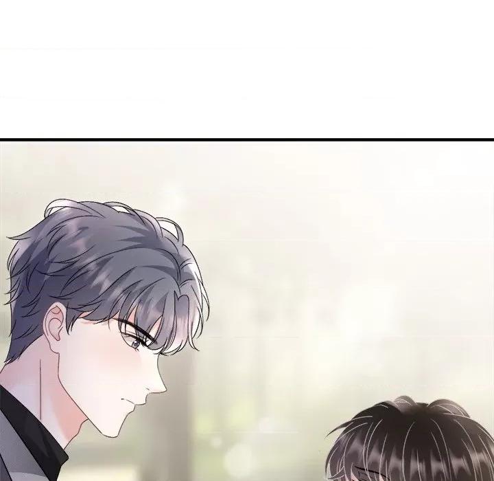 大小姐能有什么坏心眼呢？ 大小姐能有什么坏心眼呢？-大小姐能有什么坏心眼呢？ 第90话 第79页